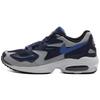Air Max 2 Light 'Midnight Navy'
