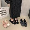 Gentle Mary Jane Shoes Winter Temperament Elegant Bow Fairy Ladies Fleece Shoes