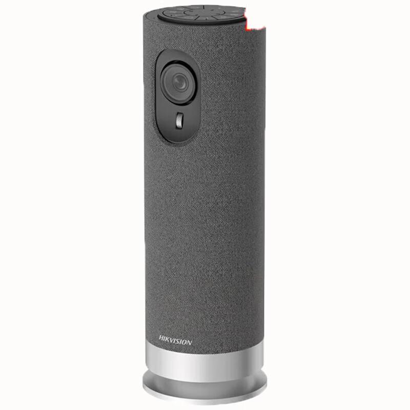 

HIKVISION HD USB Conference Camera DS-V122 (CN version)