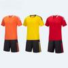 Children'S Football Jersey Set Short-Sleeved Student Class Uniform Sports Football Jersey Team Game Training Team Uniform Printing Number