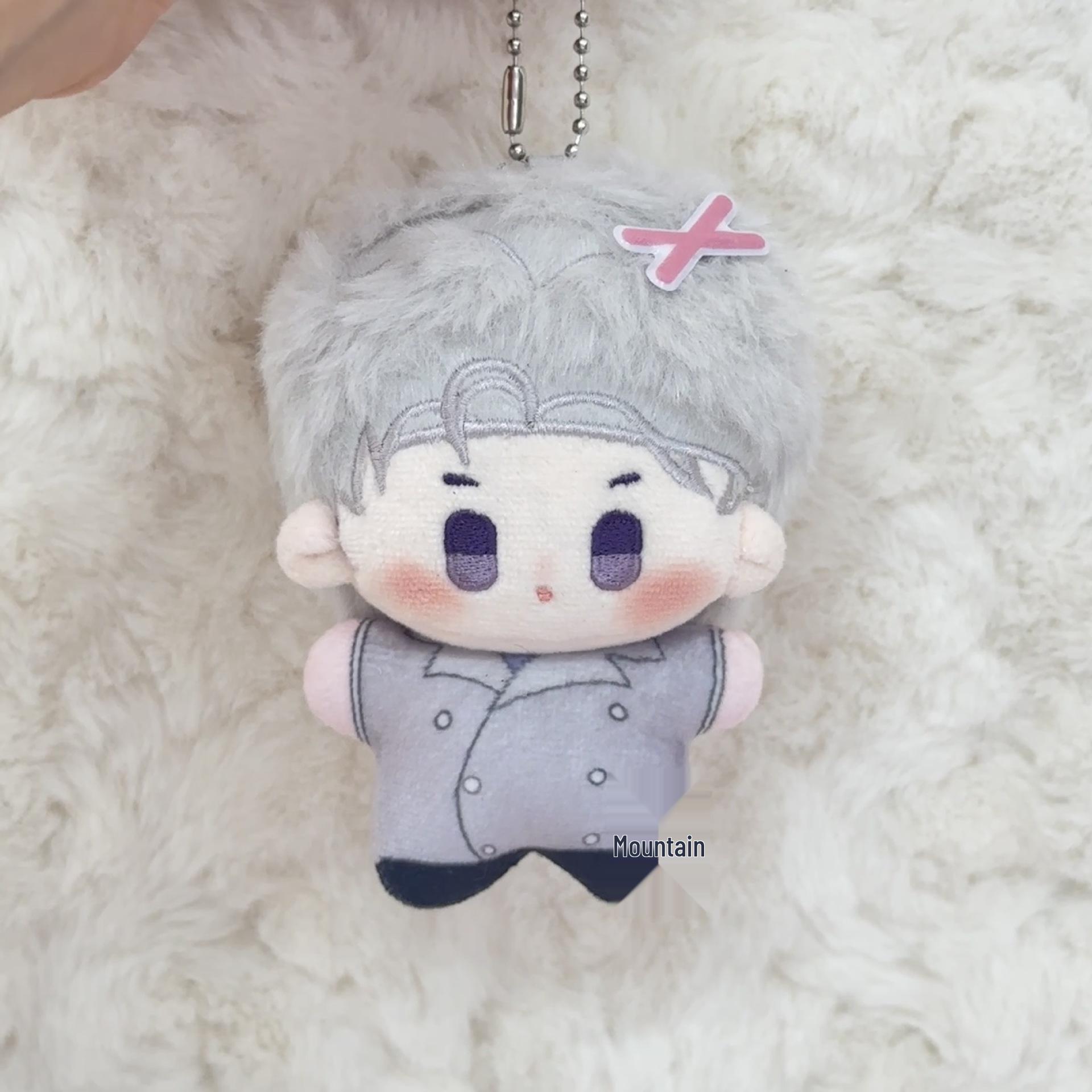 

За Миром 10см Хлопковая Кукла: Гу Шие и Ся Сяо Инь Подвеска Морская звезда Плюшевая игрушка 10cm Pendant