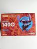 [USED] Nendoroid Disney Lilo & Stitch Stitch 1490