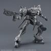 BANDAI SPIRITS 30MM ARMORED CORE VI FIRES OF RUBICON ARQUEBUS CORPORATION Kit Modello in Plastica VP-40S Pre-colorato