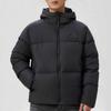 Adidas Puffy Down Jacket Water-Resistant Warm Sports Casual Long Sleeve Down Coat Men Jackets Black JV6187