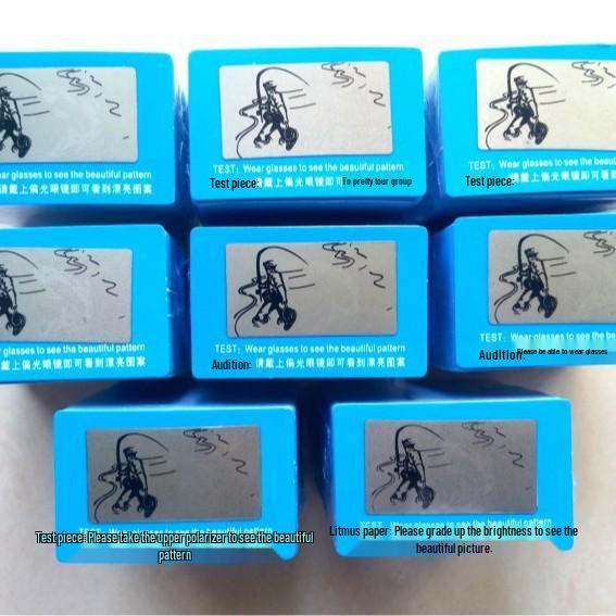 

Polarized Test Card for Sunglasses with Fishing Pattern and Screwdriver English Fishing Test Card