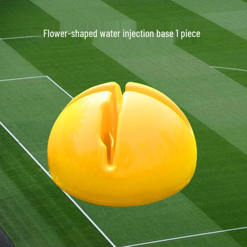 Zhandouhu Agility Training Ring Bases