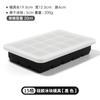 6/8/15 Grid Silicone Cube Trays with Lids Large Food Grade Silicone Ice Cube Square Tray Mold DIY Ice Maker for Whiskey Juice