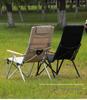 ShanYeBuLin GuideSeries Verstellbarer Outdoor-Aluminium-Liegestuhl