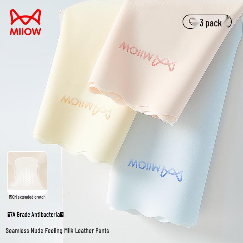 Miiow Women's 3-Pack Seamless Lace Mid-Waist Antibacterial Briefs