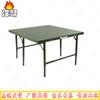 FengAo 1.2M Folding Adjustable Outdoor Table