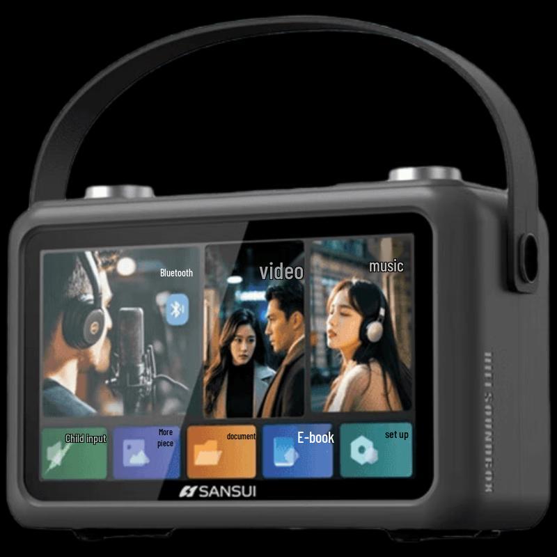 SANSUI F58 Portable Outdoor KTV Speaker with Lyric Display