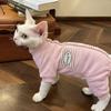 Body da Gatto Morbido Elasticizzato Con Protezione Pancia Gatti Senza Pelo Sphynx Razze a Pelo Corto Intimo Termico In