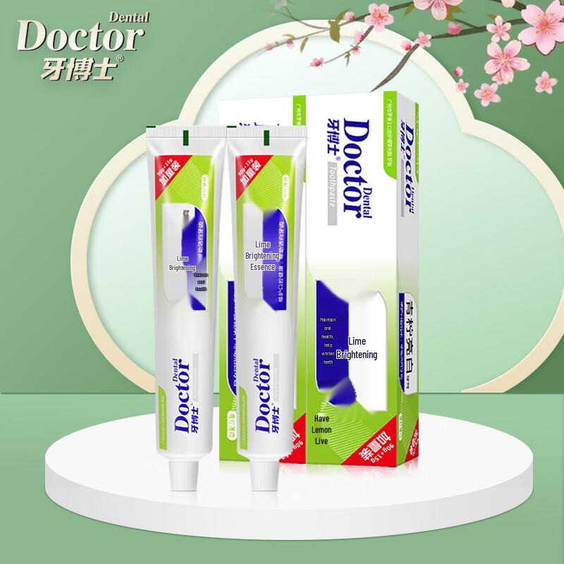 Dentist's Choice Oral Care Twin Pack