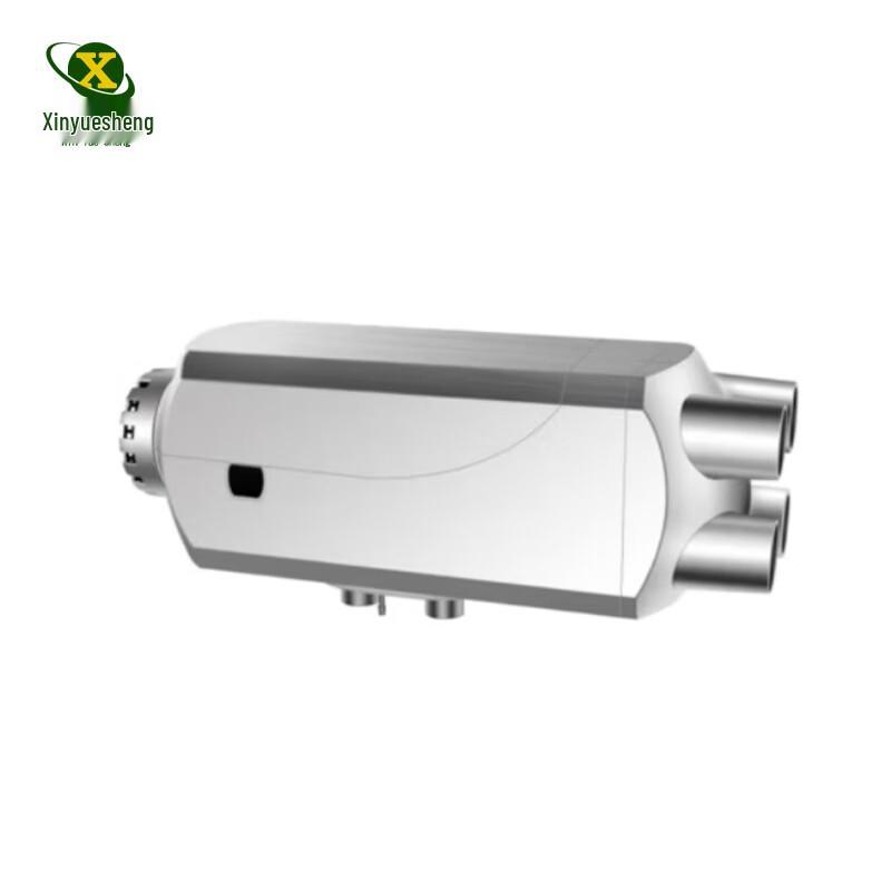 Xinyuesheng 12V All-in-one Diesel Parking Heater
