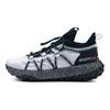 Under Armour HOVR Summit Fat Tire White Academy Unisex Sneakers Beta 3022946-102