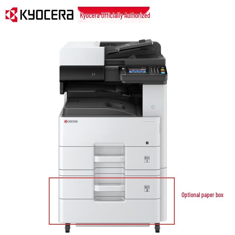 Kyocera ECOSYS M4125idn A3 Black & White Laser Multifunction Printer CN Plug (adapter Included)