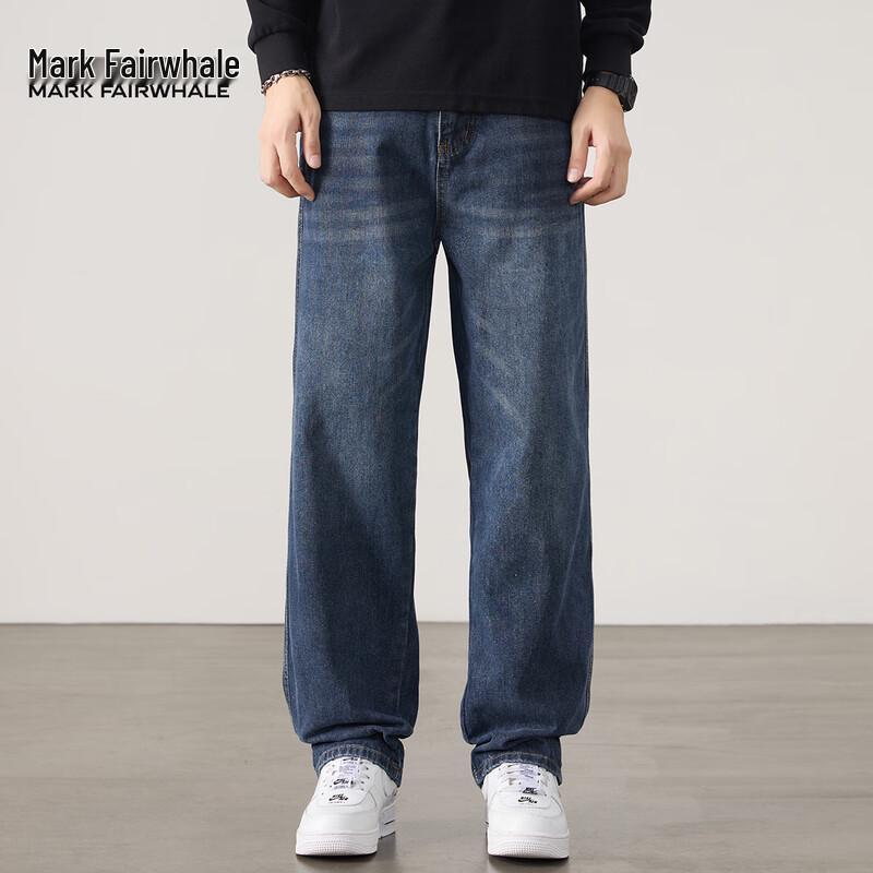 Mark Fairwhale Men's Loose Straight Fit Jeans