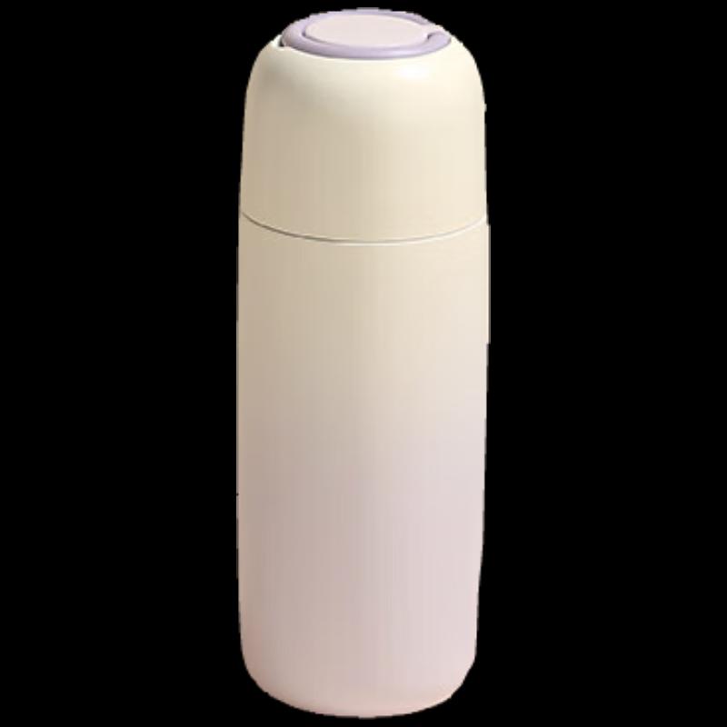 RELEA Smart Display 316 Stainless Steel Insulated Mug