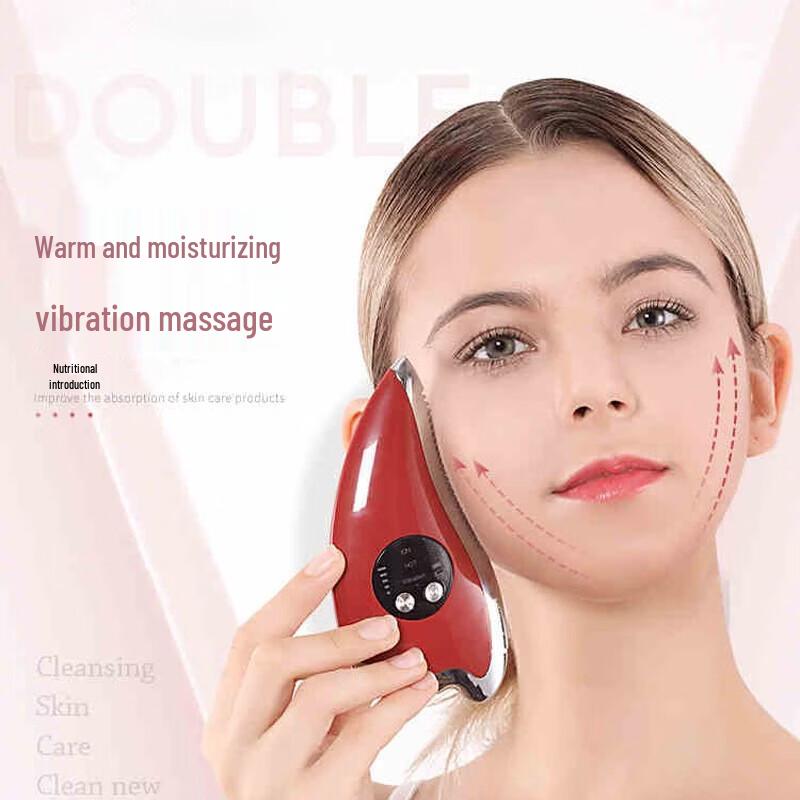 Jindao Electric Neck & Face Gua Sha Beauty Device