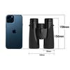 Gongyue Professional High-Power Binoculars