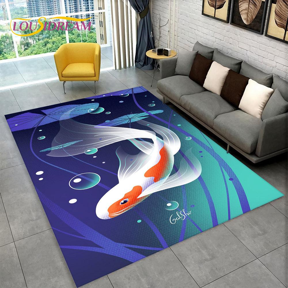 3D Pastoral Tai Chi Carp Fish Area Rug,Carpet Rug for Living Room Bedroom Sofa Doormat Decor,Kid Play Kitchen Non-slip Floor Mat