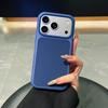 Apple 17 Pro Max iPhone 16/15 Anti-Fall Frosted Ice Cream Jelly Case