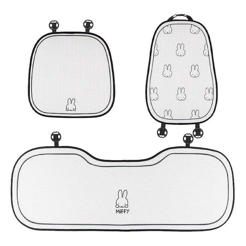 Miffy Car Seat Cushion, Back Seat Cushion, Car Backrest Cushion, Cushion, Car Mat Cushion,