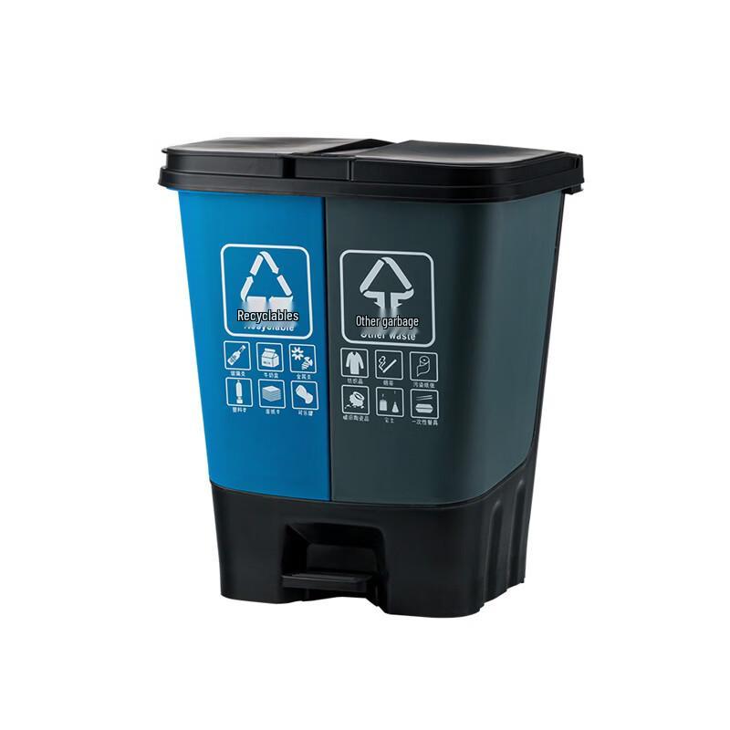 Handon 16L Pedal Waste Sorting Bin