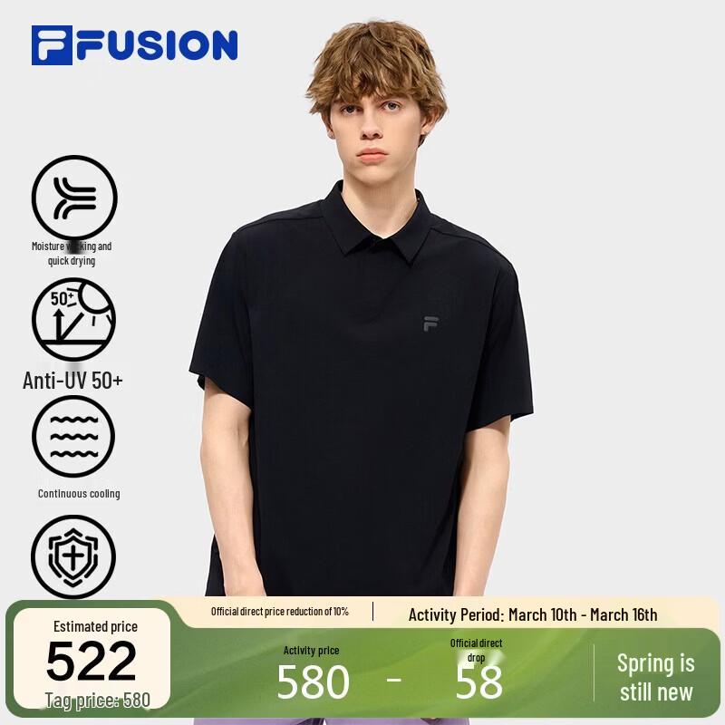FILA FUSION Men s Quick-Dry Sun Protection Knitted Polo Shirt S