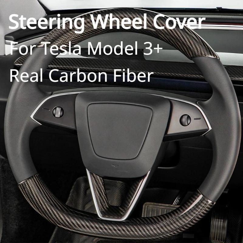 For Tesla New Model 3 Highland 2024-24 Accessories Steering Wheel Cover Real Dry Carbon Fiber 3K240G Steering Wheel Shell Decor
