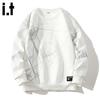 CHOCOOLATE Herren American Retro Locker Rundhals-Sweatshirt