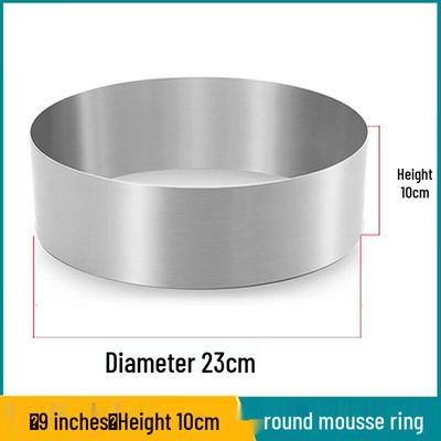 MDNG Stainless Steel Round Mousse Ring