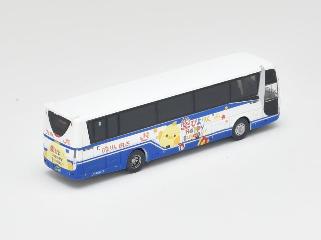 TOMYTEC The Bus Collection JR Tokai Bus Piyorin Wrapping Bus Diorama Supplies