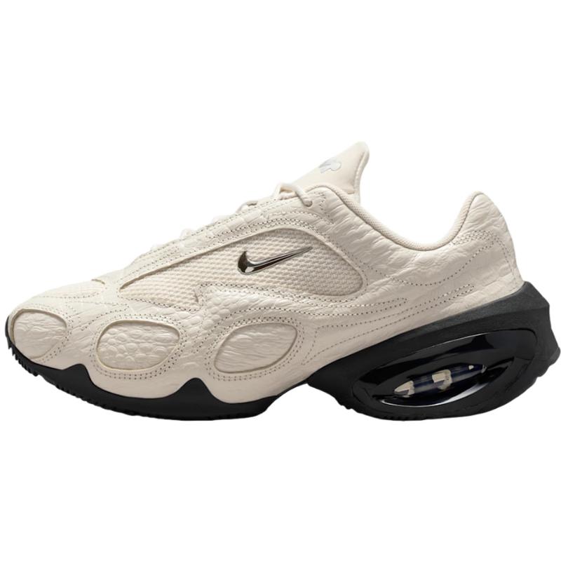 Nike Air Max Muse SE Women's Casual Shoes