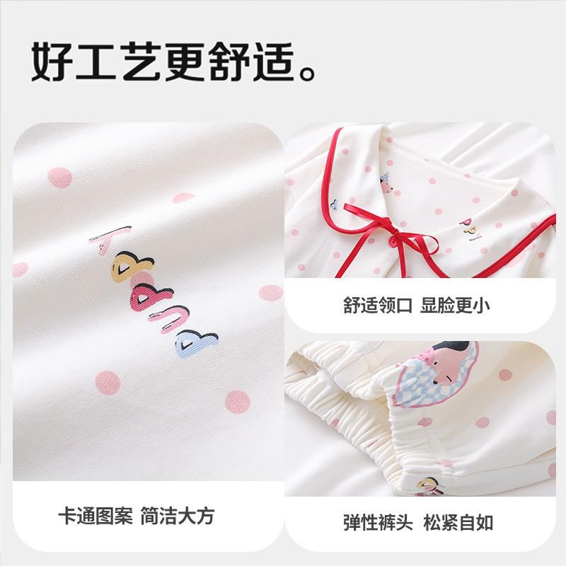 Cotton Girls Pajama Set Long Sleeve Cartoon Print Sleepwear Kids Teens Home Wear