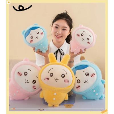 Animation Peripherals Qianchuan Series Pajamas Sitting Doll Cute Pajamas Style Dolls Children's Bedroom Decorations