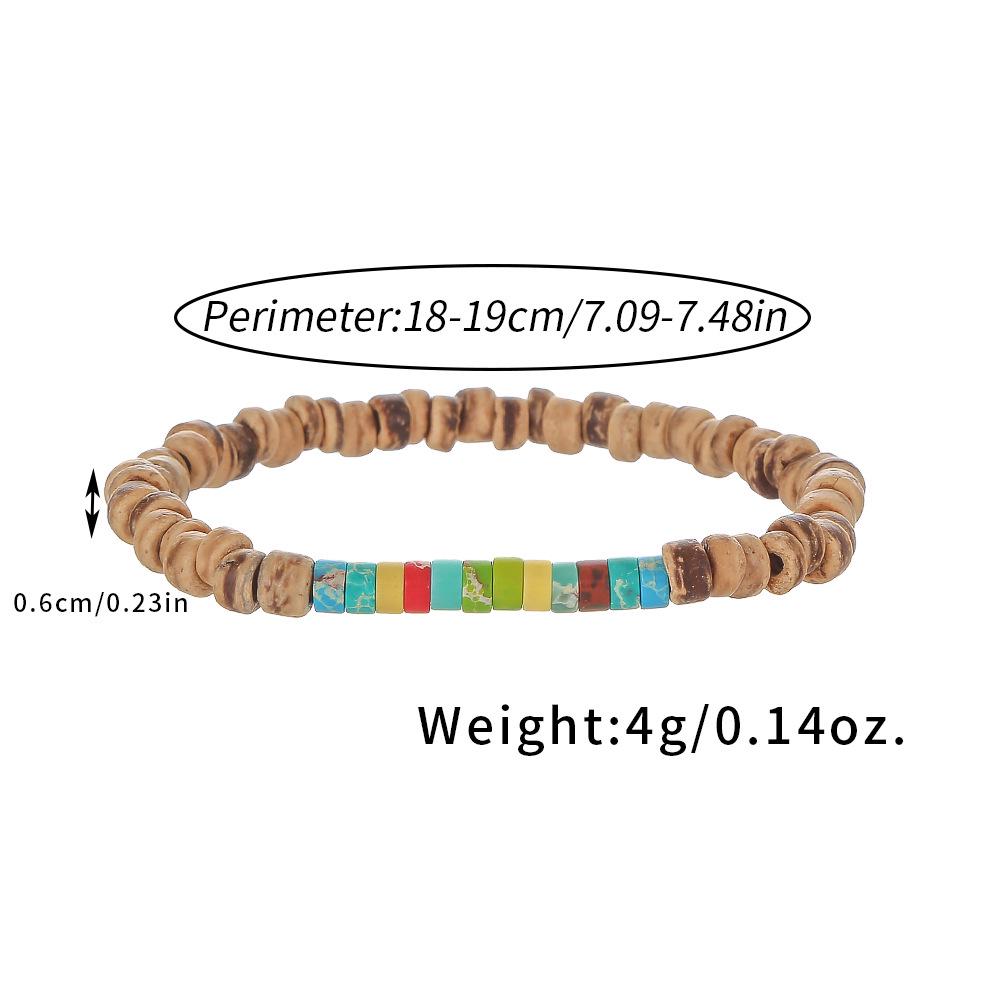 Turquoise Coconut Shell Bead Bracelet - Vintage Tribal Style for Men & Women