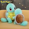 Squirtle Toy Plush Doll 111723in Big Size Japanese Anime Gift Kids For