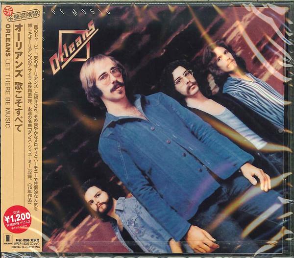 

CD ORLEANS - Let There Be Music WPCR15250 Asylum Records 2013 Japan Rock Used