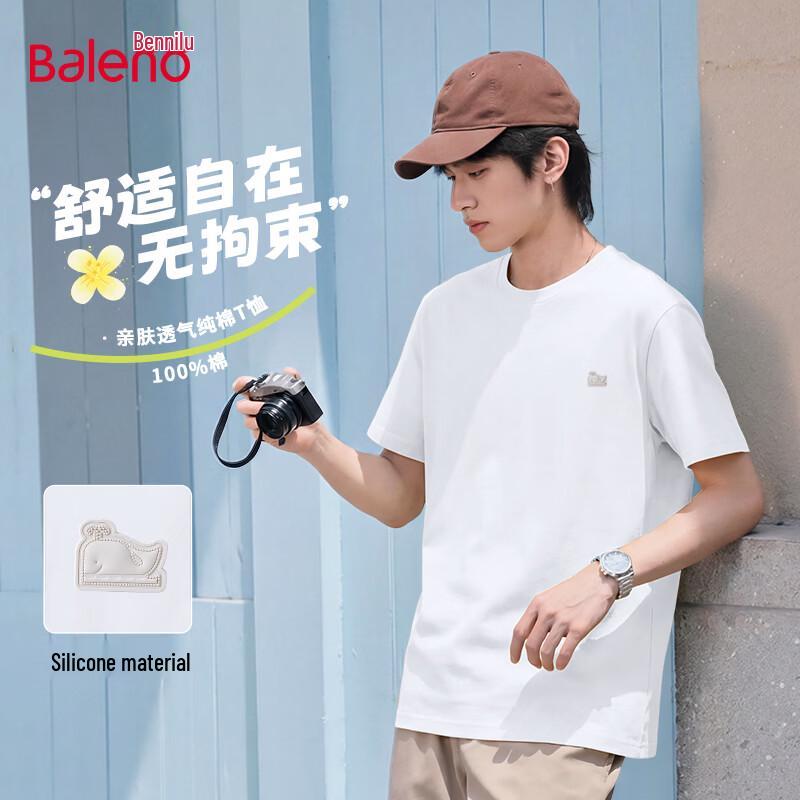 Baleno Men s Cotton Whale Print Short Sleeve T-Shirt 5XL