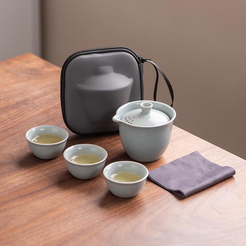 Yunyan Crackled Glaze Portable Travel Tea Set