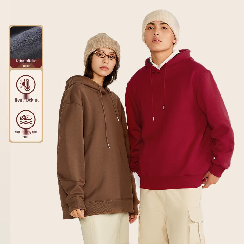 Jeanswest Men's Lion Dance Fleece Hooded Sweatshirt