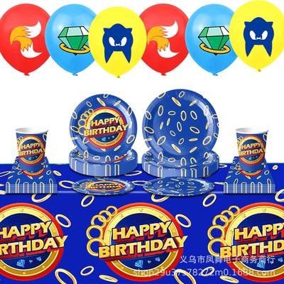 Blue Hedgehog Suonik Theme Party Decoration Sonic Disposable Tablecloth Party Supplies Paper Plate