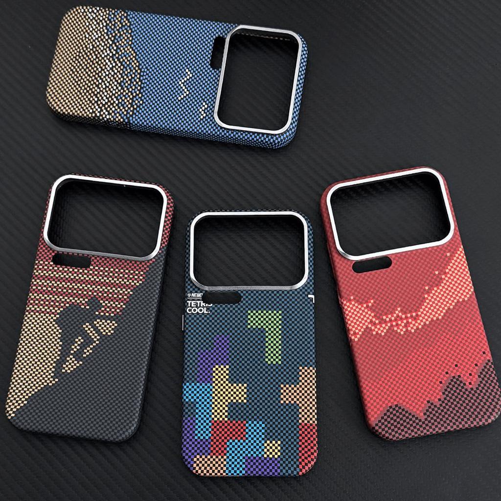 Xiaomi 17PROMAX Kevlar Magnetic Case & 15Ultra Protective Cover