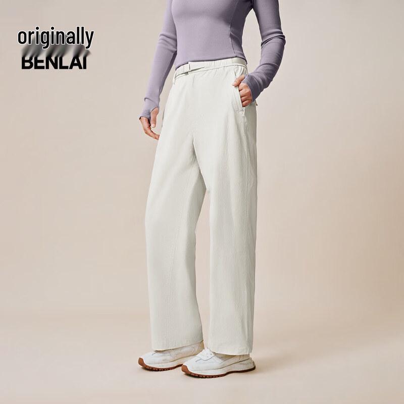 BENLAI Women's 2025 Spring Straight-Leg Casual Pants BNS650015