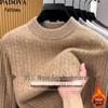 Patova Men's Thickened Cashmere-Blend Knit Sweater