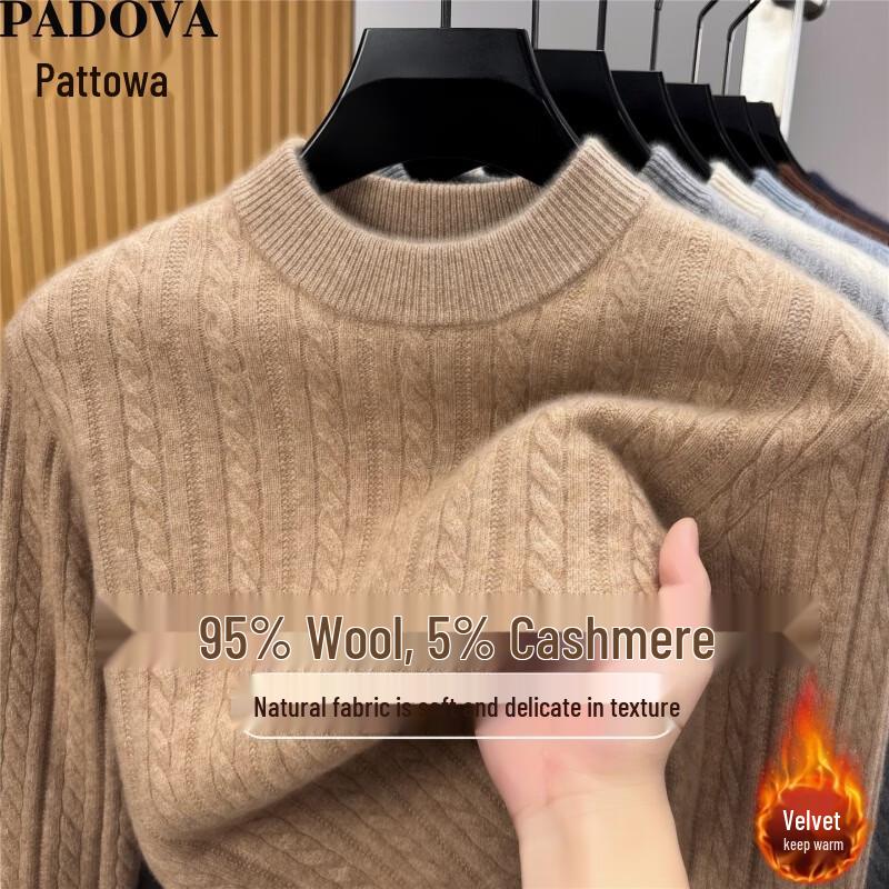 Patova Men's Thickened Cashmere-Blend Knit Sweater
