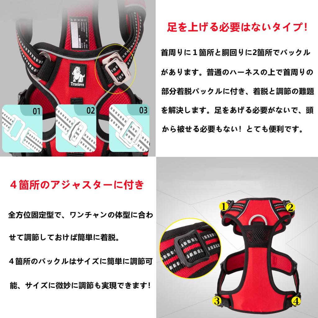 cocomall TRUE LOVE Specialty Store 2020 New Dog Harness Dog Harness Dog Pet Supplies Harness 3M Reflective Material Training Nylon For Large Dogs