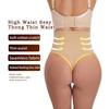 Women's High Waisted Thong Seamless No Show Tummy Control Underwear Sexy Breathable Body Shaper Panties