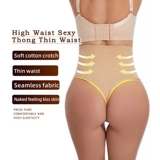 Women's High Waisted Thong Seamless No Show Tummy Control Underwear Sexy Breathable Body Shaper Panties